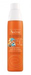 Avène SPF 50+ Spray Solaire Enfant 200ml